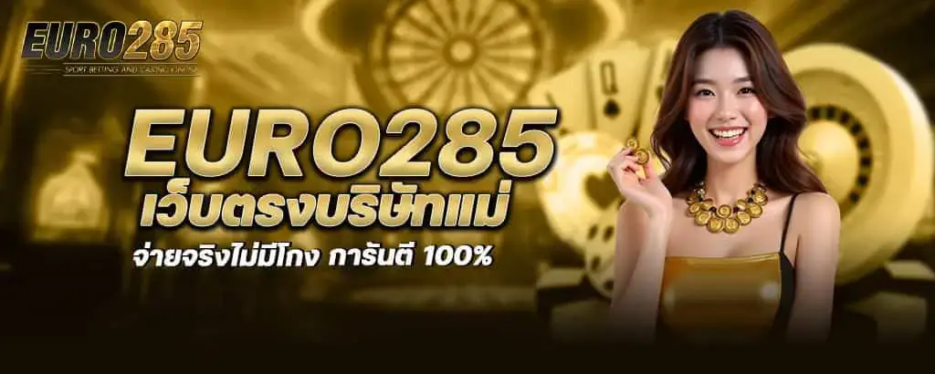 bio168 สล็อต แหล่งรวมเกมสล็อตแตกง่าย ชั้นนำของไทย MARDIBET